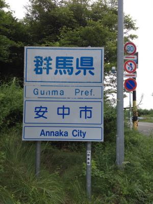 画像 045
