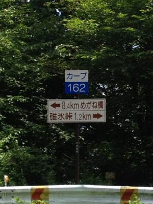画像 048