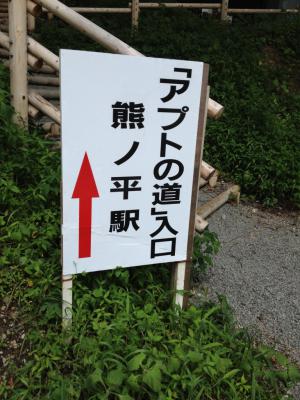 画像 084