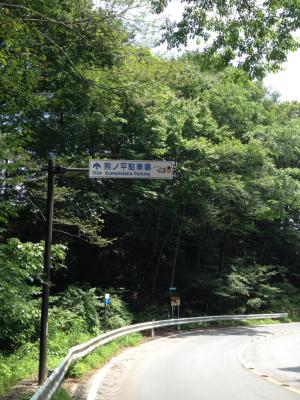 画像 082