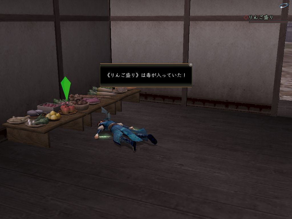 犯人はヤス.jpg