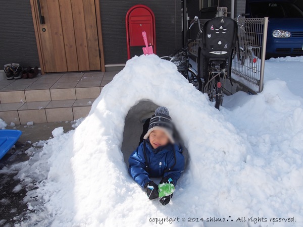 20140210大雪4