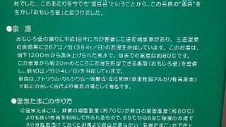 看板