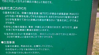 看板