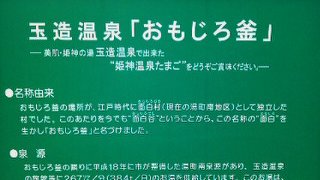 看板