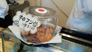 牛のふん