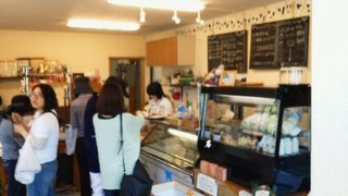 店内