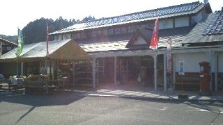 みずほ2
