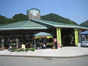 かわもと外観