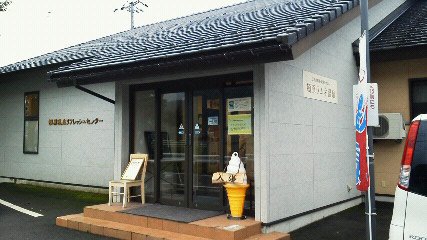 ラムネ5