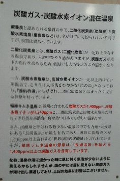 ラムネ4