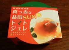 じゅれ