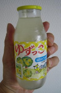 ゆずっこ