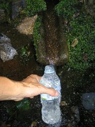 注ぎ口