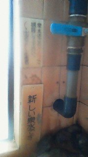 きべ4