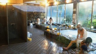 やすらぎの湯