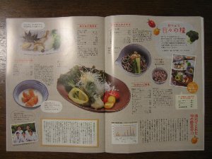 ささら