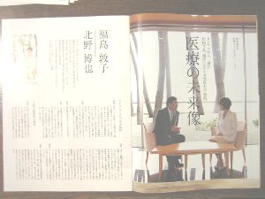 ささら