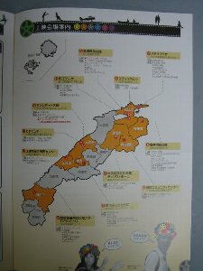 映画祭