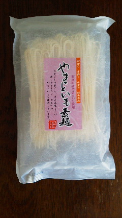 やまといも素麺
