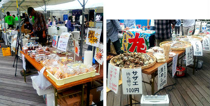 松江こだわり特産市