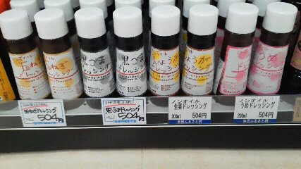 どれ1