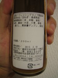 たま3