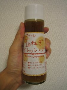 たま2