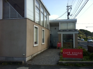 カフェ・ロッソ