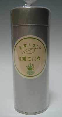 抹茶1