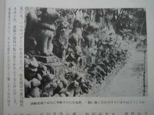 歳時記3