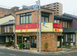 アンゴロ