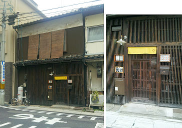 cozy外観