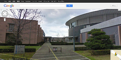 島根県立大