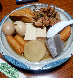 おでん
