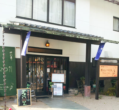 ポンムベエル外観