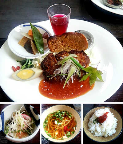 料理