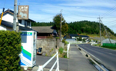 看板