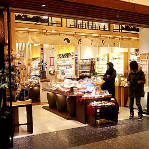 たまゆら東京ソラマチ店