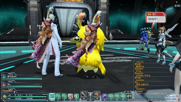 pso20120827_205940_002.jpg