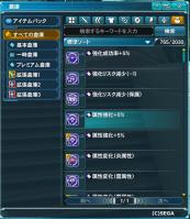 oo1.jpg