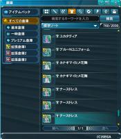 oo2.jpg