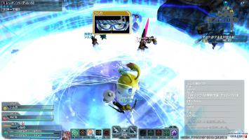 pso20120731_011533_017.jpg