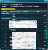 ra3.jpg