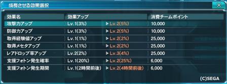 ti2.jpg