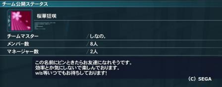 t.jpg