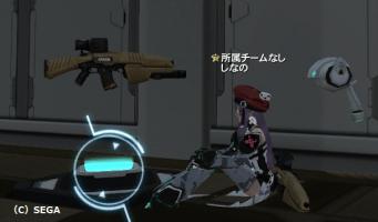 xm8.jpg