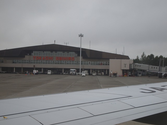 028北海道旅行