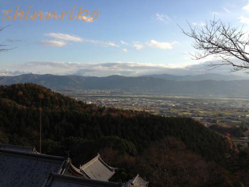 126use20121219.jpg
