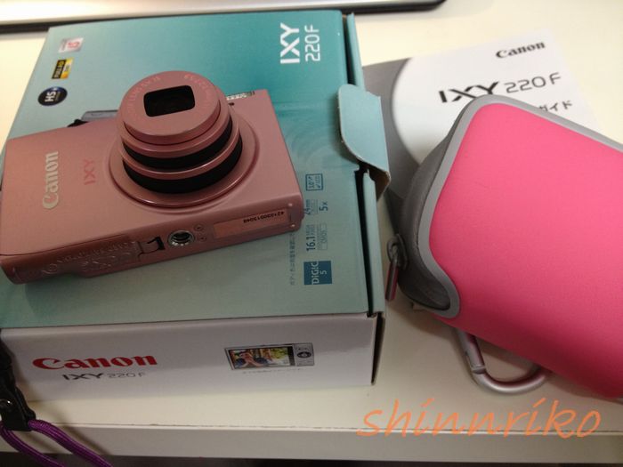 145use20120727.jpg